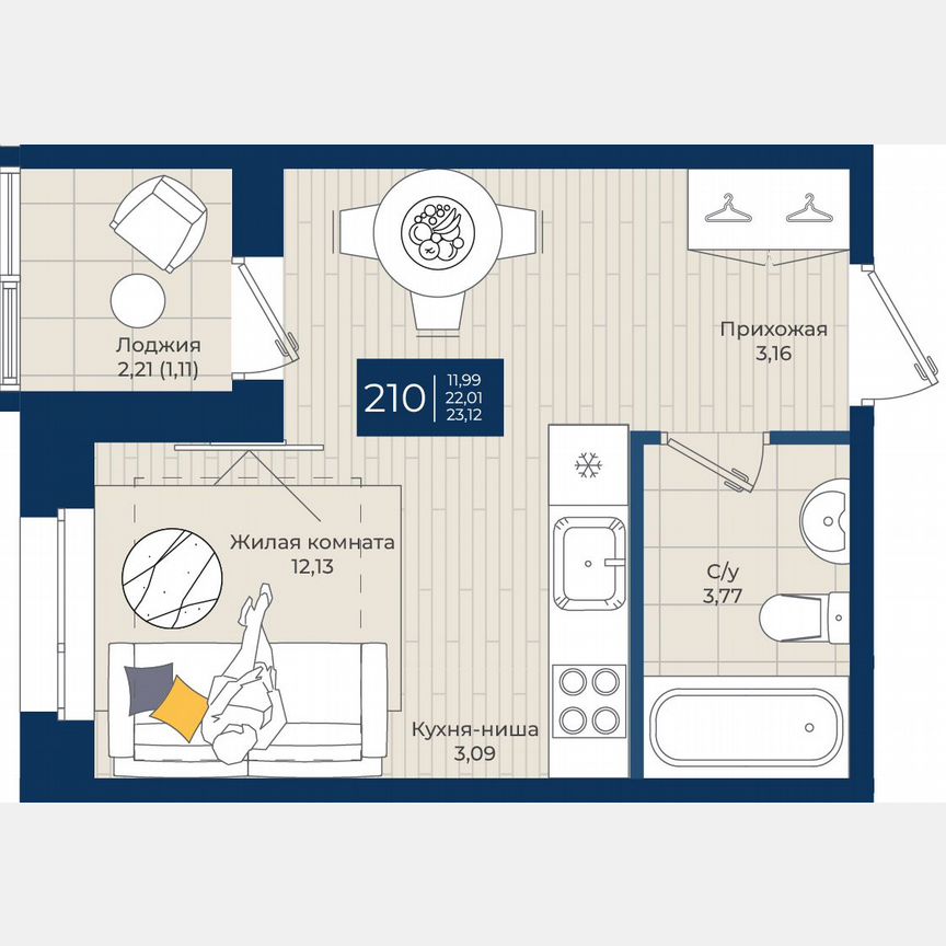 Квартира-студия, 23,1 м², 7/12 эт.