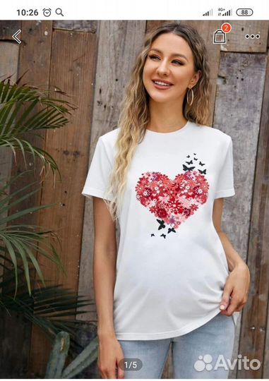 Вещи для беременных