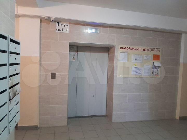 1-к. квартира, 37 м², 2/9 эт.