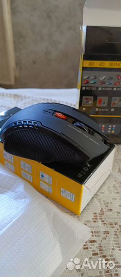 Компьютерная мышка