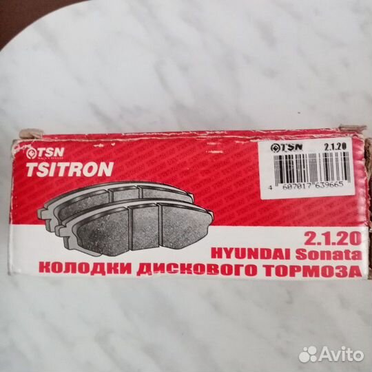 Новые колодки дискового тормоза