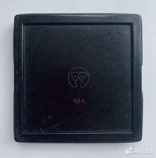 Игра - Головоломка СССР Пятнашки