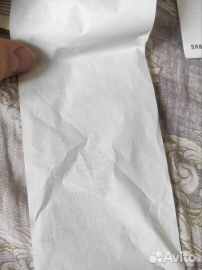 Коробка от Samsung A70 6/128