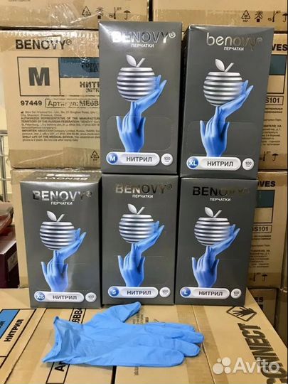 Перчатки нитриловые винил латекс Бенови