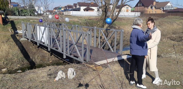 Бартер Обмен Торг Мост пешеходный переход