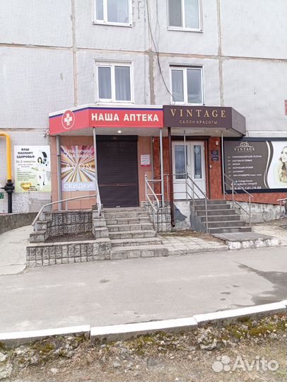 Готовый бизнес аптека