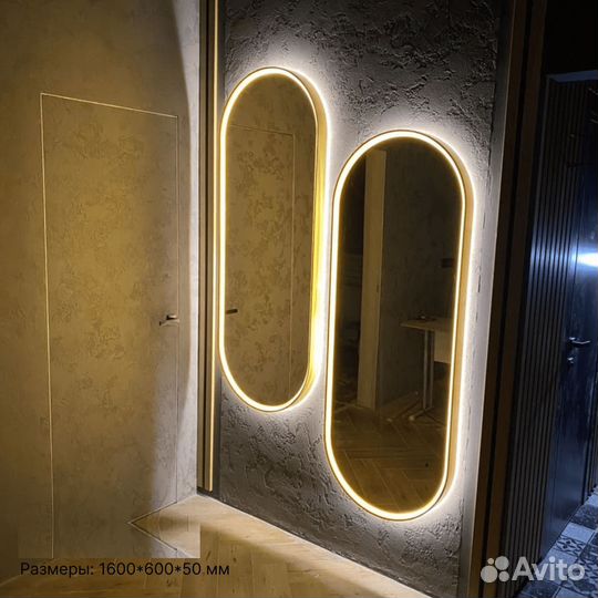 Зеркало в раме капсула Constance