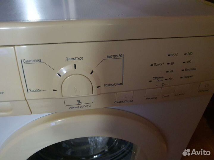 Стиральная машина бу lg 5 кг