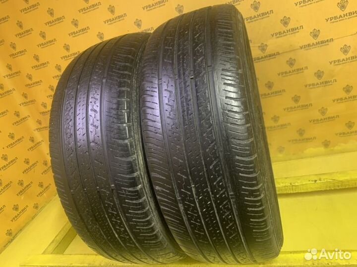 Dunlop Grandtrek ST30 235/55 R18 100H