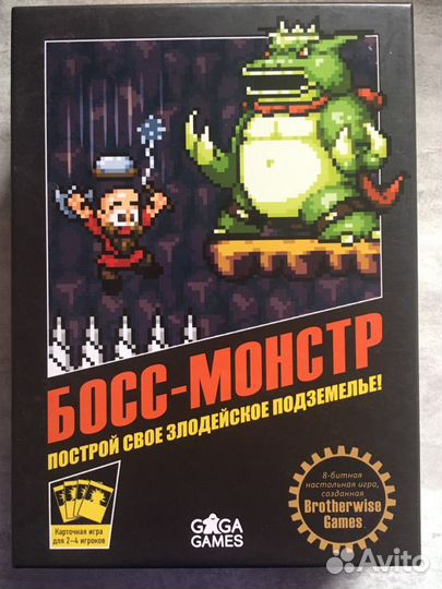Настольная игра Босс Монстр