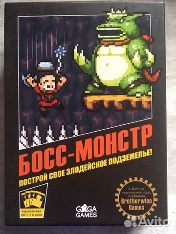 Настольная игра Босс Монстр