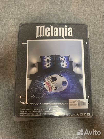 Комплект постельного белья