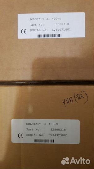 Устройства плавного пуска 15-37кв, Электрон тормоз