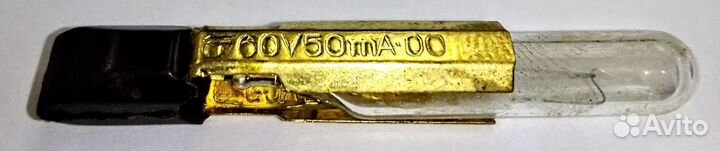 Лампочки коммутаторные