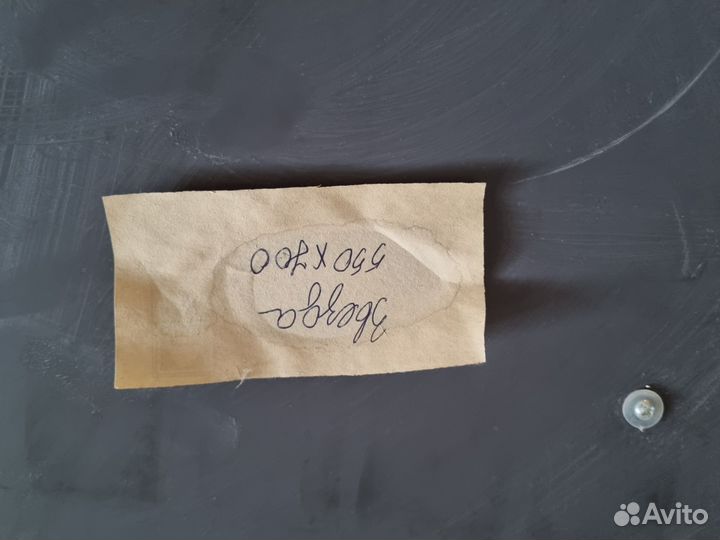Зеркало