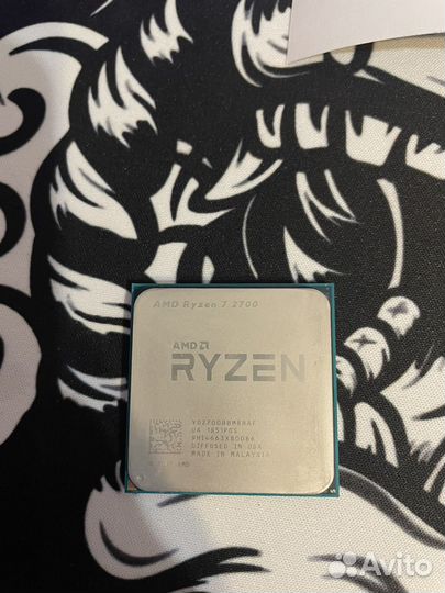 Процессор AMD ryzen 7 2700