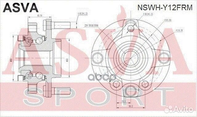 Ступица nswh-Y12FRM asva