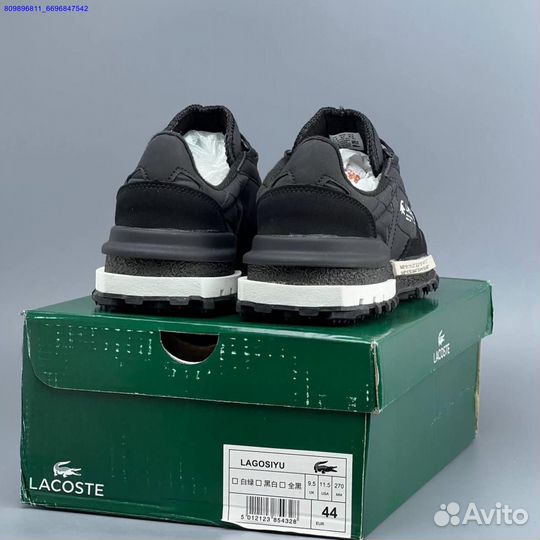 Кроссовки Lacoste (Арт.20923)