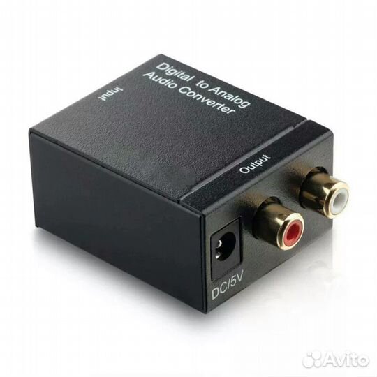 Оптико аналоговый аудио конвертер
