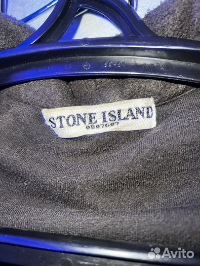 Демесизонна куртка Stone Island