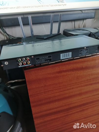 Проигрыватель dvd cd vhs