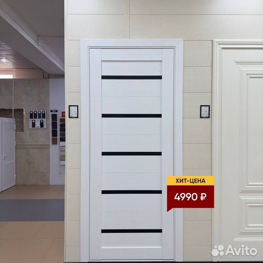 Двери межкомнатные