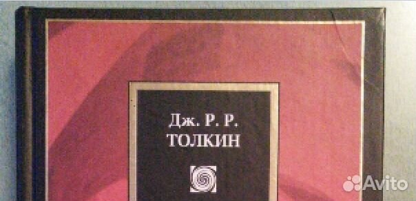 О чем рассказал телескоп Чудовища и критики Толкин