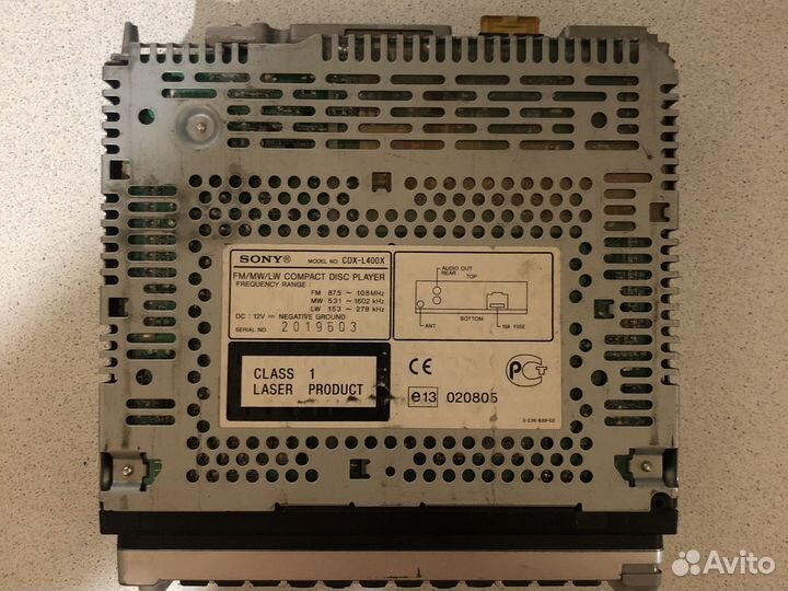 Магнитола sony