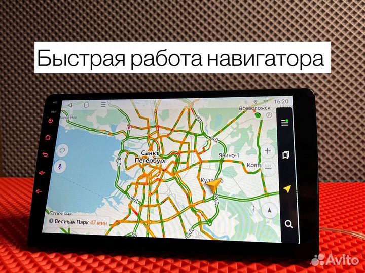 Магнитола android Toyota Camry 40