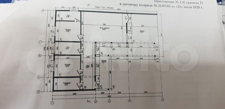 Коттедж 139 м² на участке 11 сот.