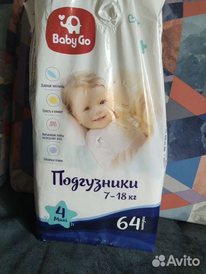Подгузники 4 baby go