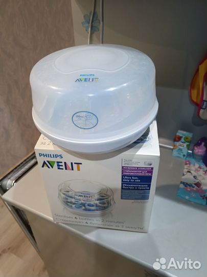 Стерилизатор avent
