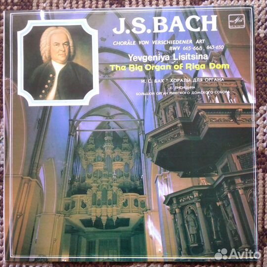 Виниловые пластинки: классика, Окуджава, эстрада