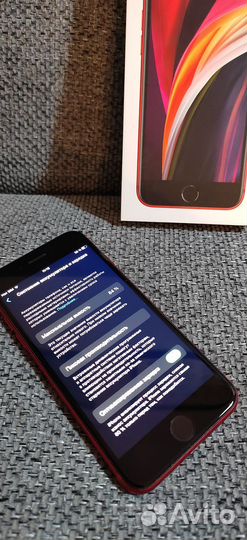 iPhone se 64gb 2020