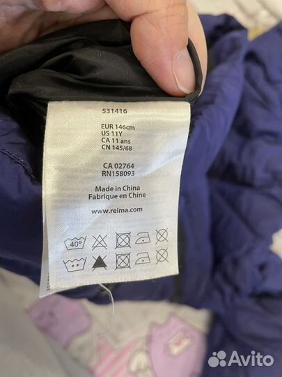 Пуховик куртка пальто reima 146