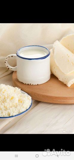 Молоко сметана творог