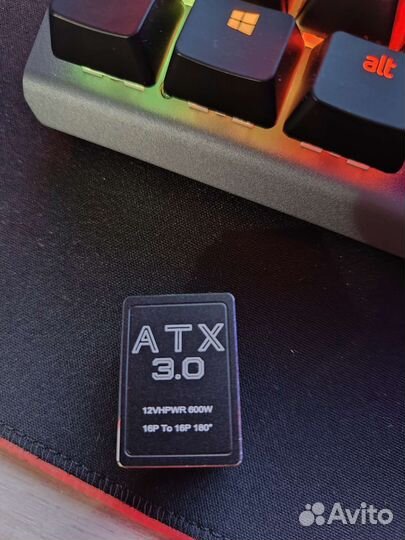 Адаптер питания видеокарты ATX 3.0 12vhpwr 600 Вт