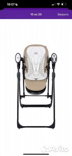 Стул для кормления