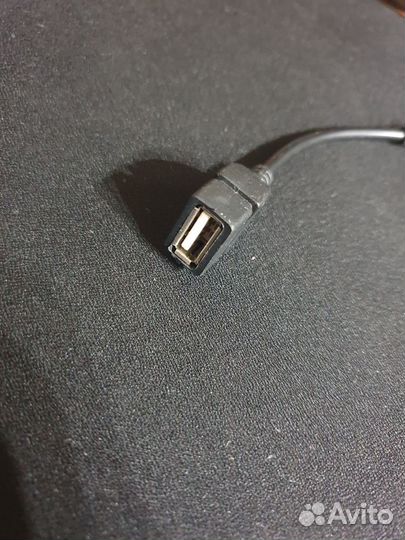 Otg micro usb