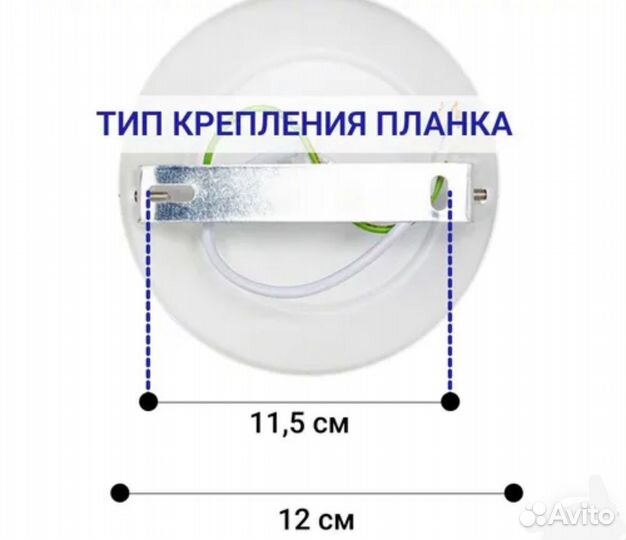 Светильник потолочный подвесной бу