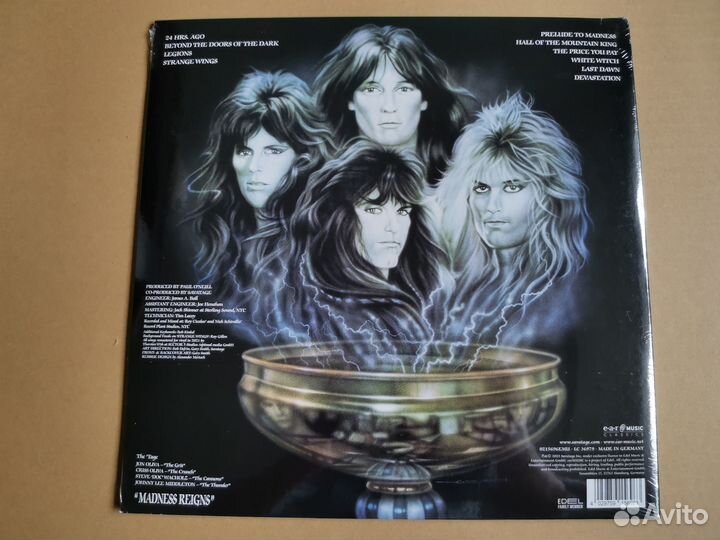 Savatage - Hall Of The Mountain King