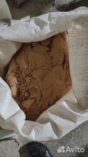 Мясокостная мука протеин 30/34/38 (40кг)