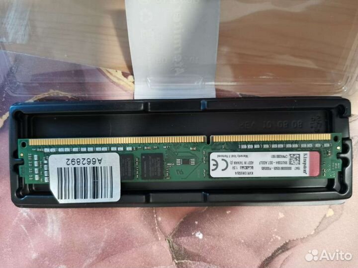 Оперативная память ddr3 4 gb