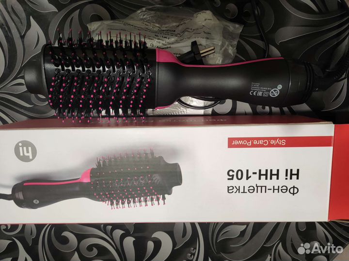 Фен щётка новая