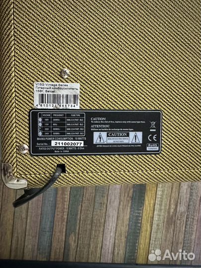 Комбоусилитель belcat 15w