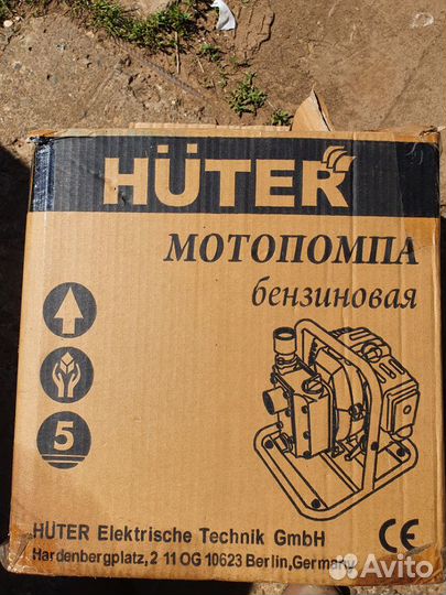 Помпа huter MP-25 1.5 л.с