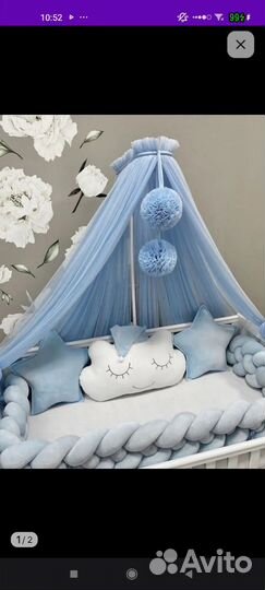 Балдахин+держатель