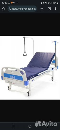 Кровать для лежачих больных
