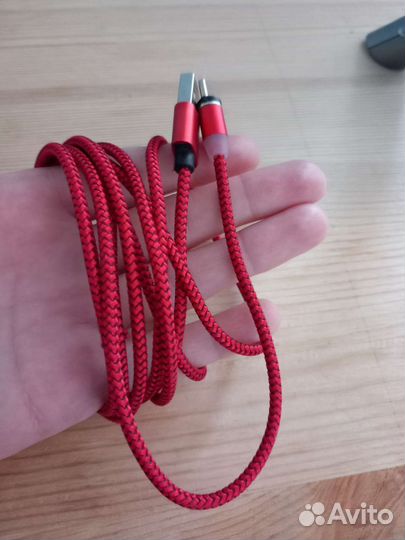 Шнур для зарядки телефона type-c 2 метра