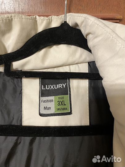 Куртка мужская Puma